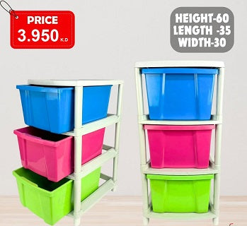 PLASTIC STORAGE CABINET AP297