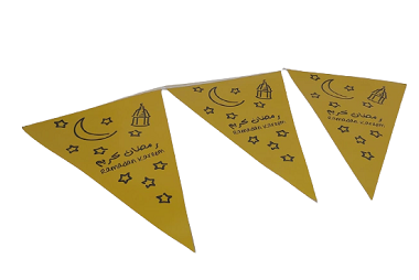 RAMADAN PAPER DECORATION ROPE 2.5 METER