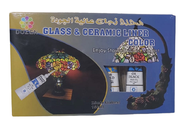GLASS AND CERAMIC LINER SBC5236