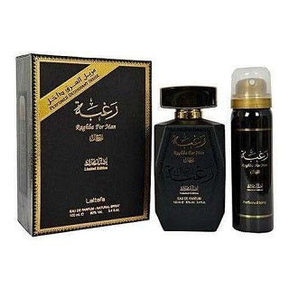 عطر ديزاير