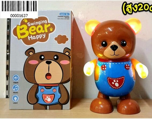 SWINGING BEAR TOY