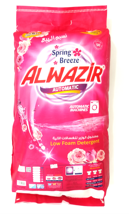 مسحوق غسيل الوزير للغسالات الأوتوماتيكية