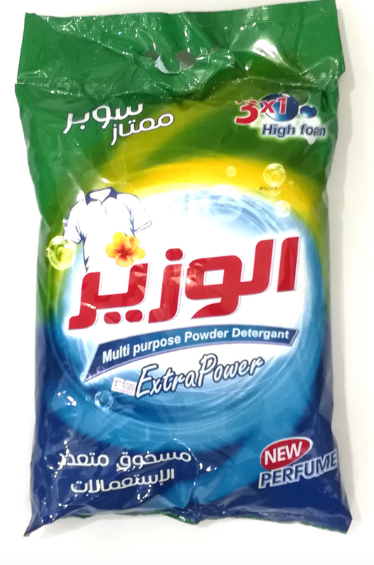 AL-WAZIR WASHING POWDER FOR ORDINARY WASHING MACHINES