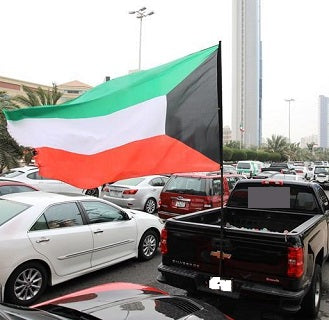 KUWAIT CLOTH FLAG POLE KSAR002