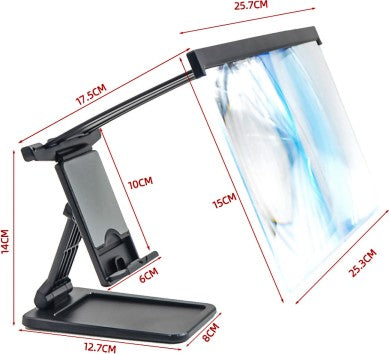 12" HD PHONE SCREEN AMPLIFIER WITH PHONE STAND L20