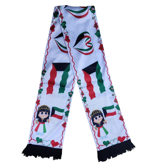 KIDS KUWAIT SCARF 95 CM SCA005