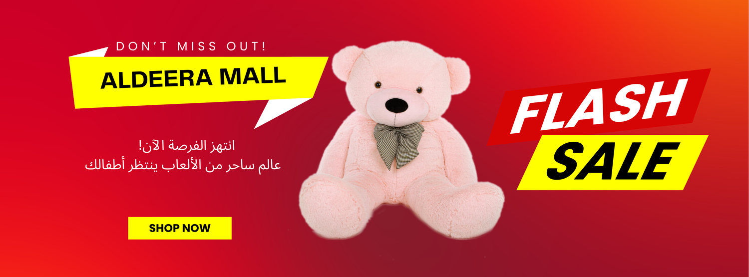On Sale