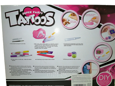 SUPER PARTY TATTOOS NO.883