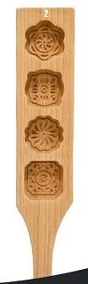 WOODEN MAAMOUL MOULD SET (MA001)