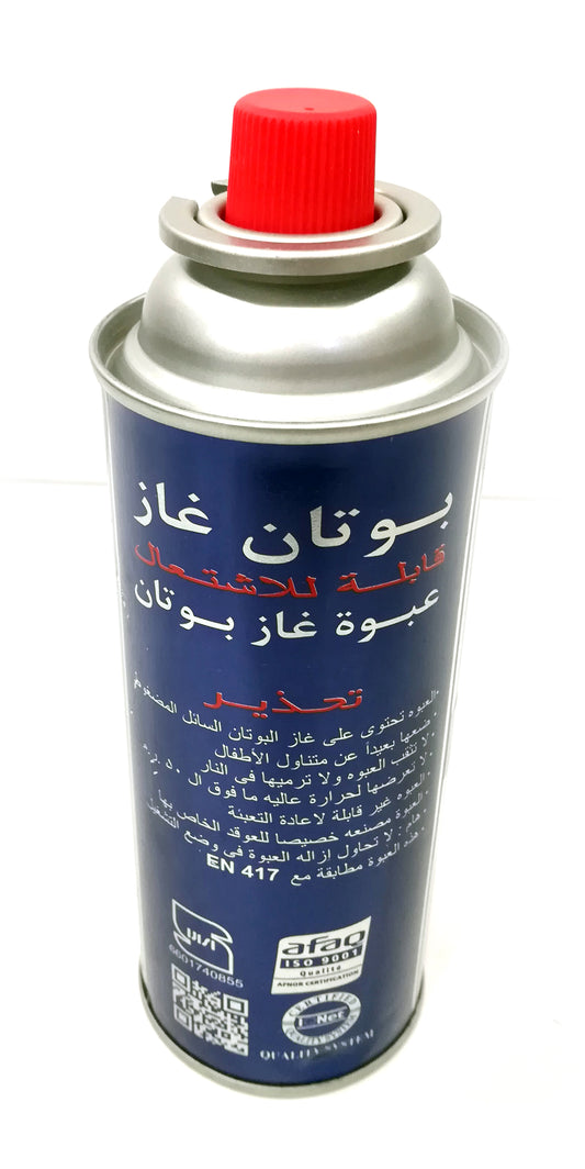 BUTANE GAS CARTRIDGE