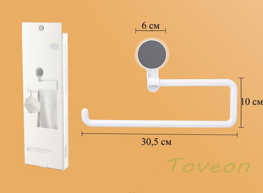 TRACELESS KITCHEN TOWEL RACK
