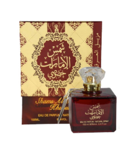 PERFUME SUN OF THE EMIRATES PRIVATE