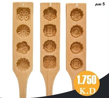 مجموعة قوالب المعمول الخشبية (MA001)